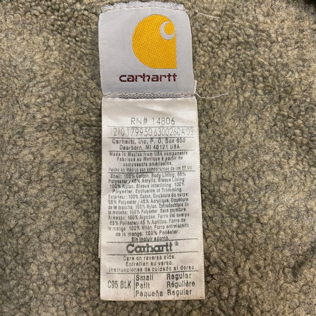 鬼フェード　希少Sサイズ　carhartt カーハート　ジャクソンコート　C95