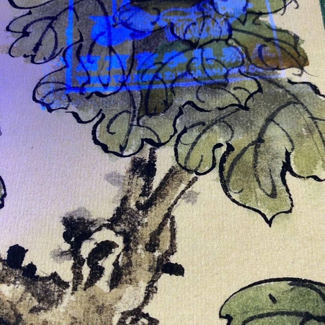 沈銓 鳳凰図 掛軸 200×70cm 証書付