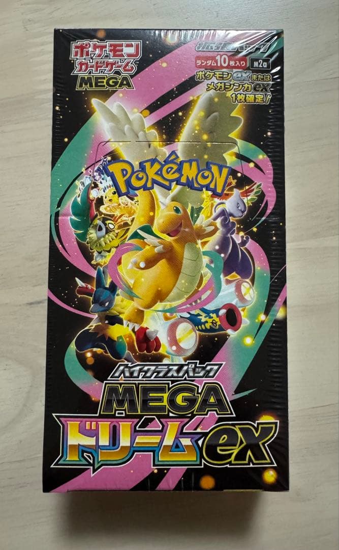 ポケモンカードゲーム MEGA ドリームEX 10枚入り　シュリン付きBOX