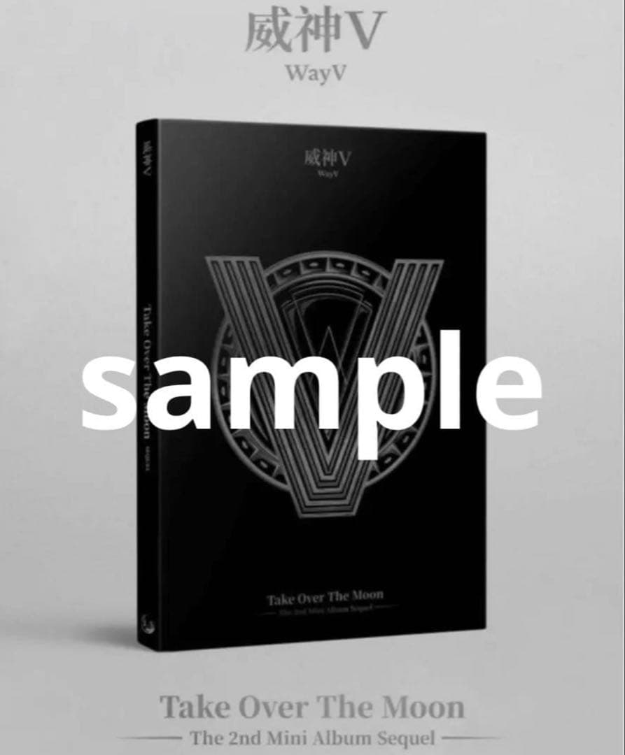wayv テン　Take Over The Moon