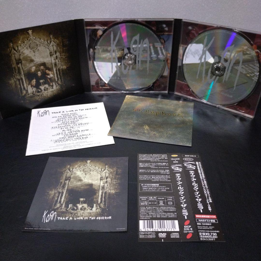 洋楽 KORN Cd