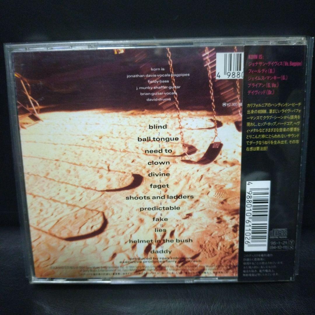 洋楽 KORN Cd