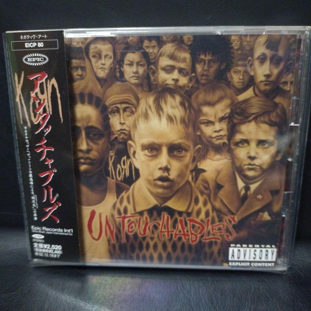 洋楽 KORN Cd