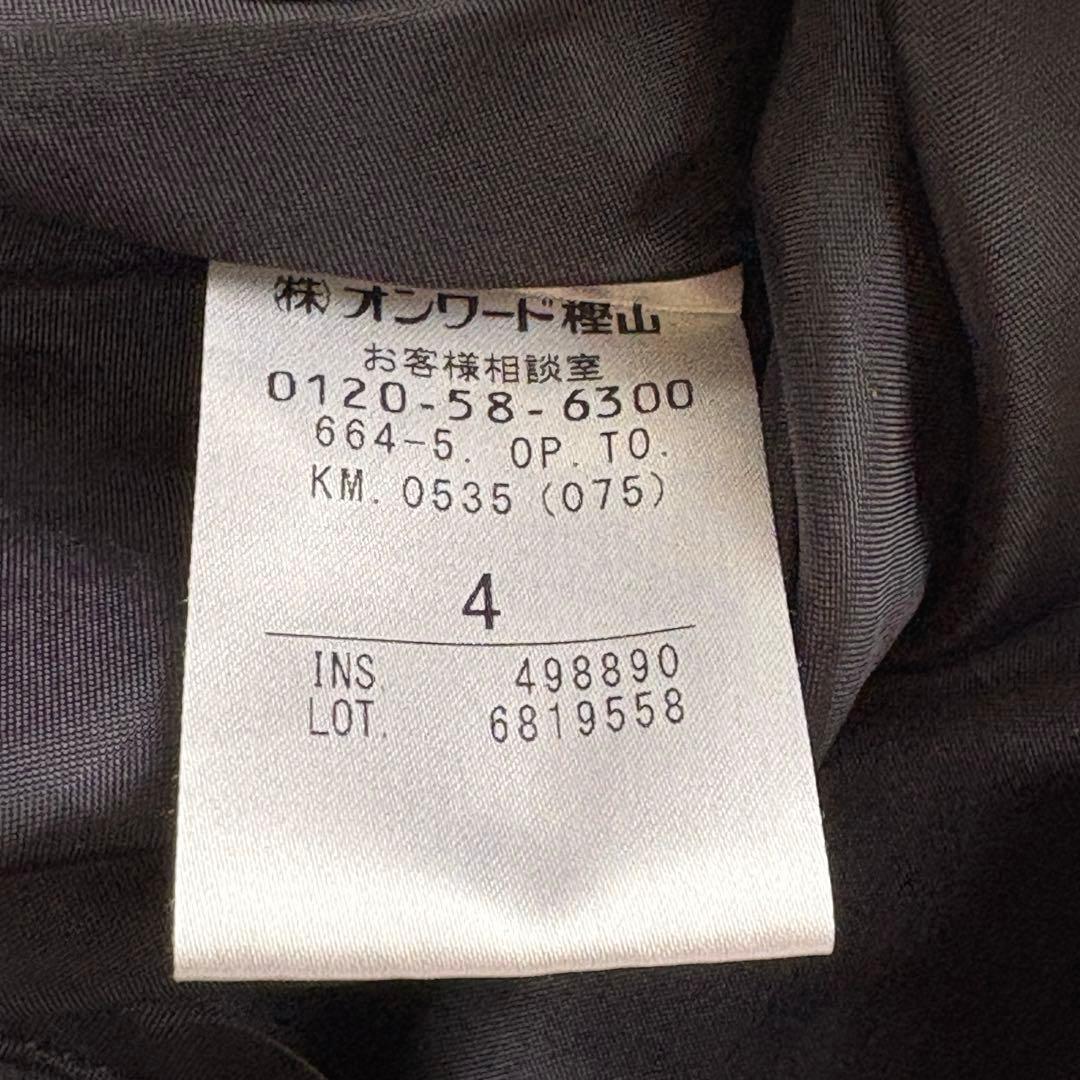 【未使用級】リボンベルト　トッカ　ネロリ　チェック柄シャツワンピース　フレア　4