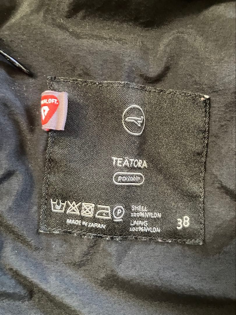 TEATORA（テアトラ）パッカブル ベスト38