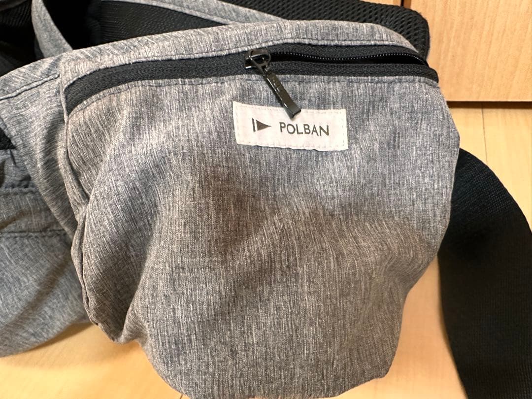 POLBAN アドバンス ヒップシート グレー 抱っこ紐