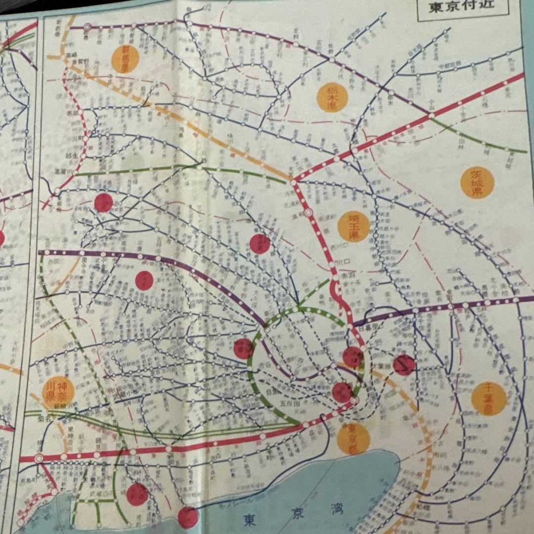 ✿大日本分県地図併地名総覧　✿昭和42年度版 ✿書物