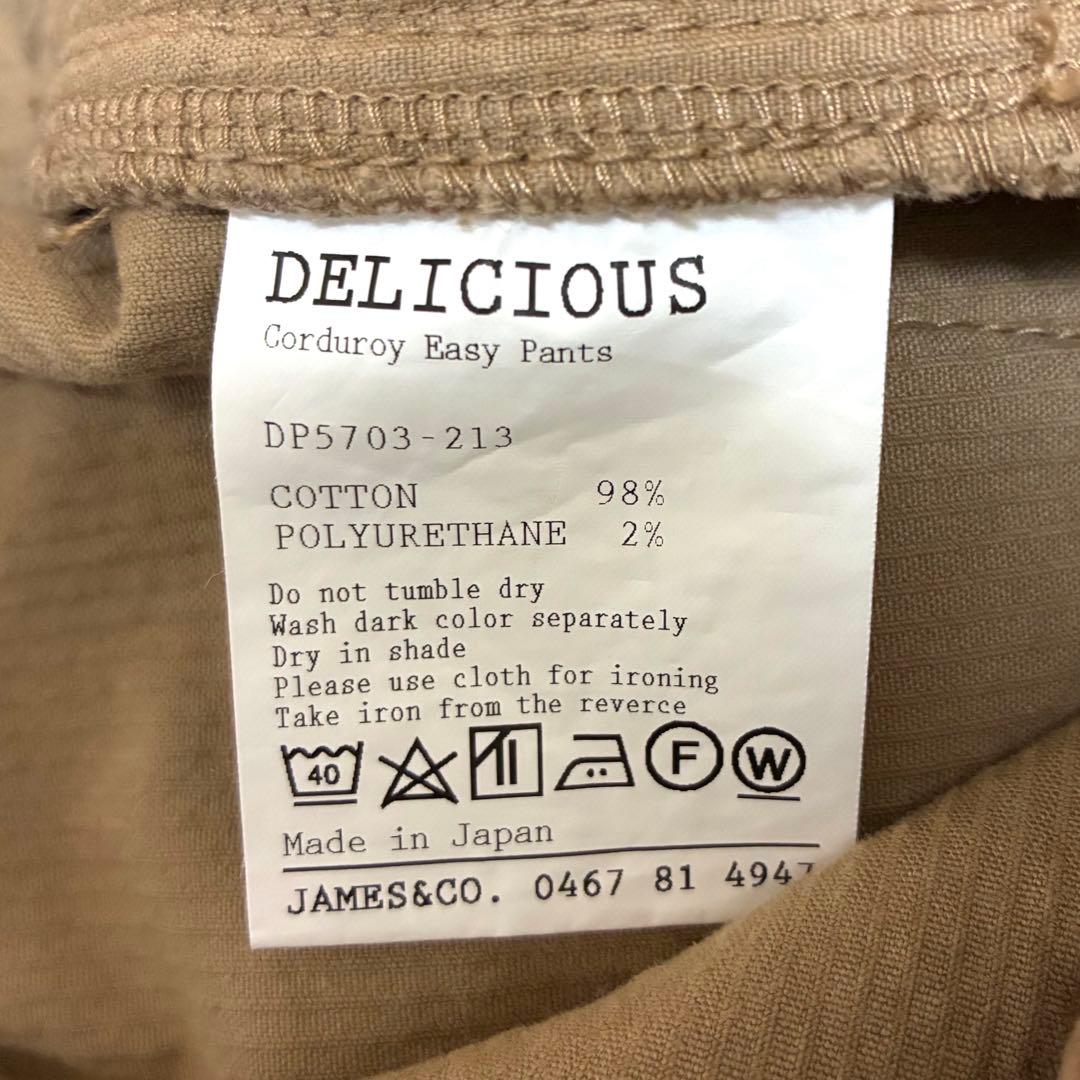 DELICIOUS デリシャス コーデュロイ イージーパンツ Mサイズ