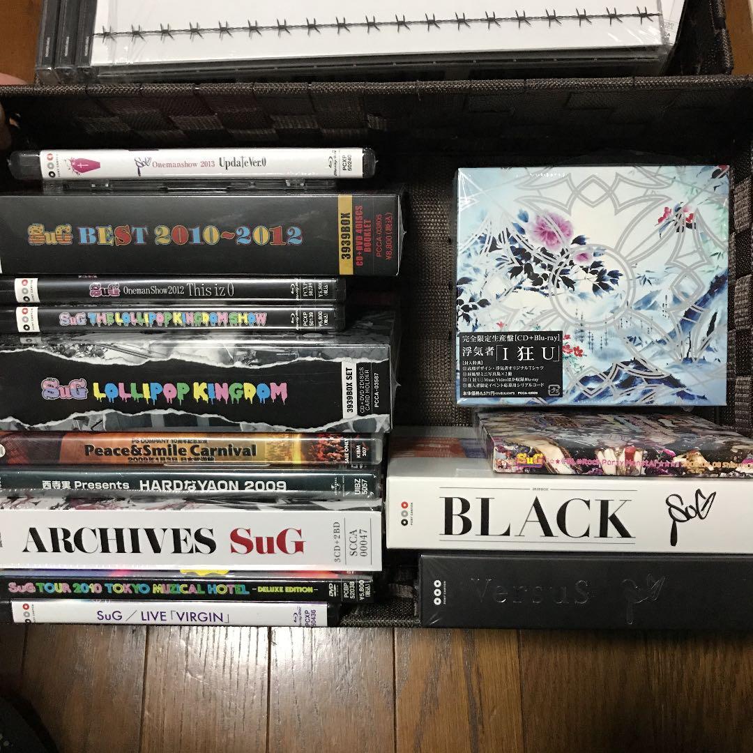 確認ページ