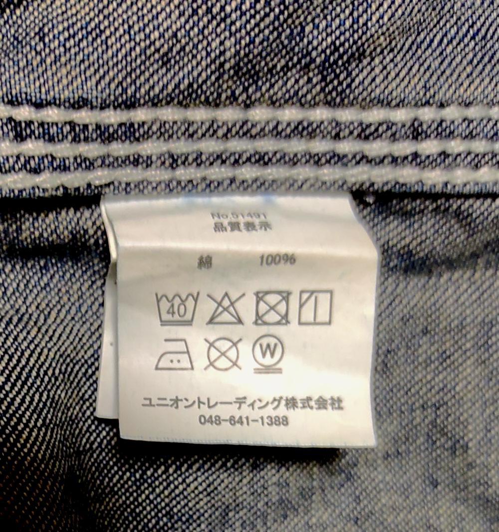 ヒューストン♦️デニムカバーオール/ビンテージウォッシュ40(L)美品 送料込