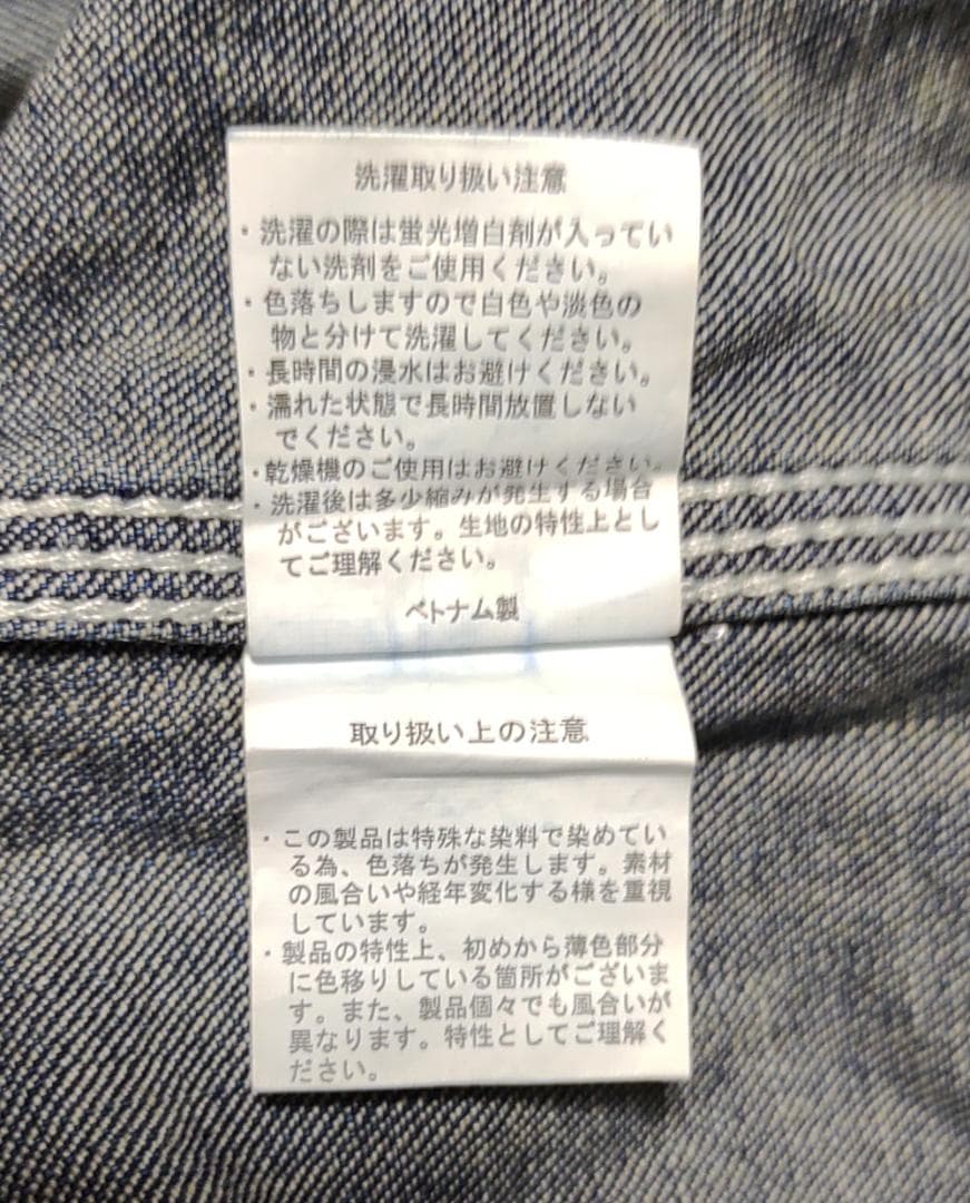 ヒューストン♦️デニムカバーオール/ビンテージウォッシュ40(L)美品 送料込