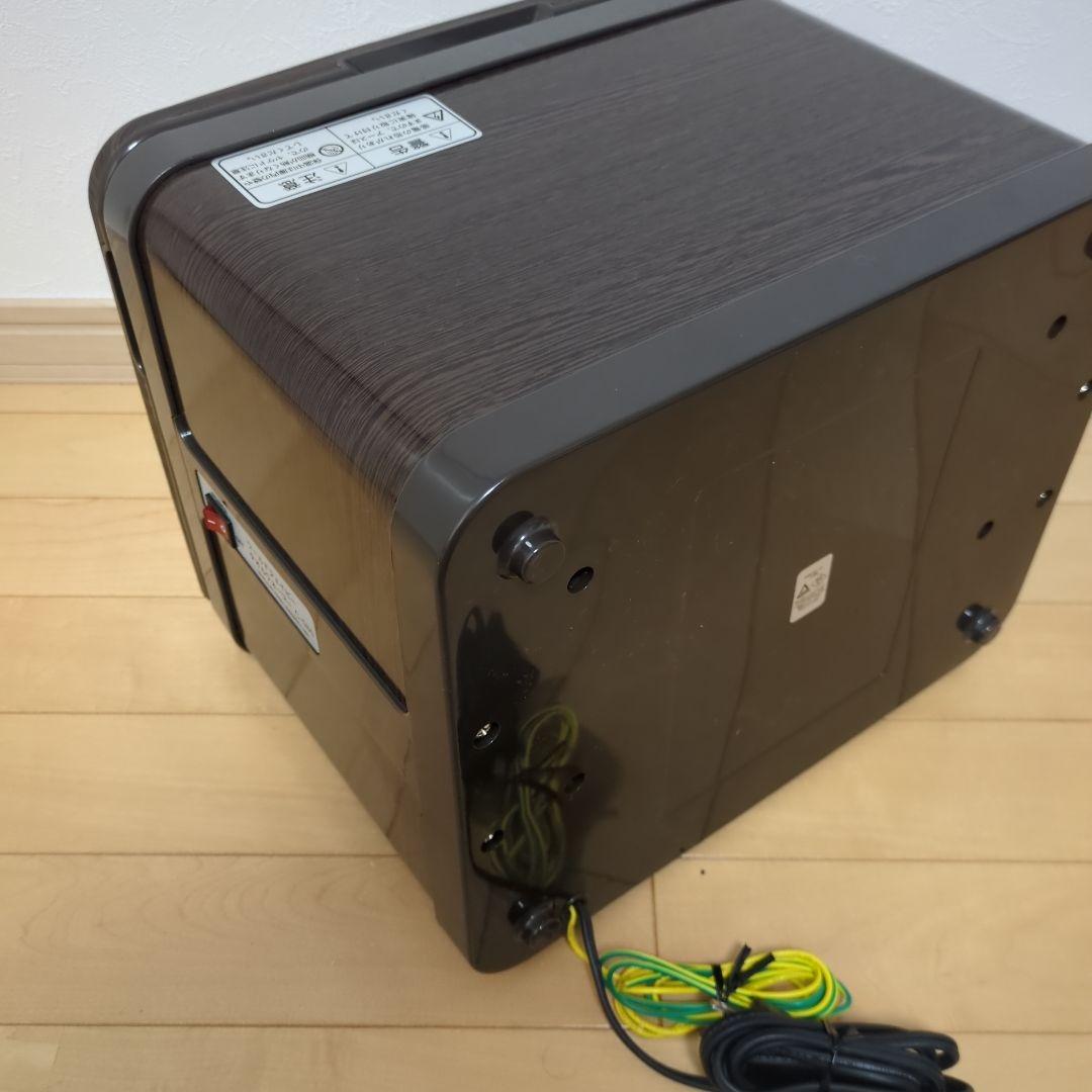 タオルウォーマー C-080 前開き 木目ダークブラウン 8L 小型 蒸しタオル