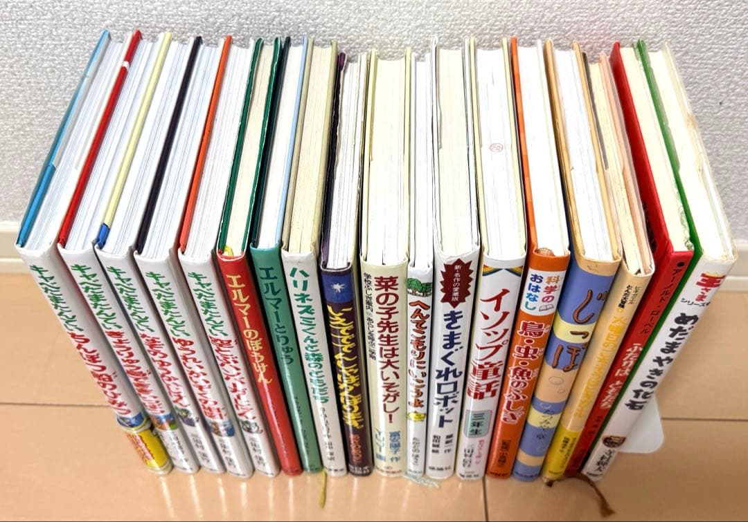 本 児童書 くもん推薦図書 まとめ売り 33冊 キャベたまたんてい など