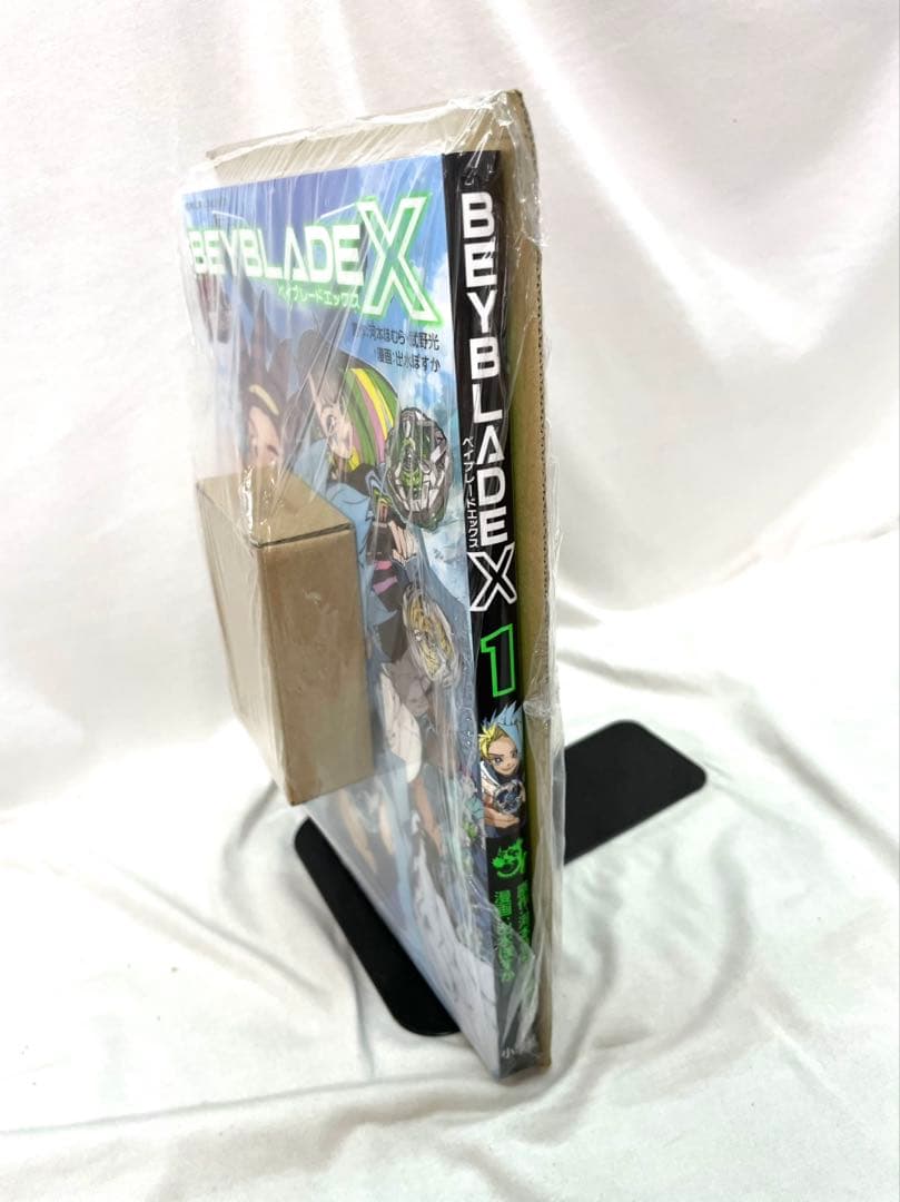 s*e様 ベイブレードX　1巻特装版　ドランバスター1-60A
