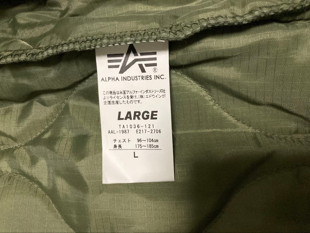 Ｍ－65モッズコート　アルファインダストリーズ　Ｌサイズ