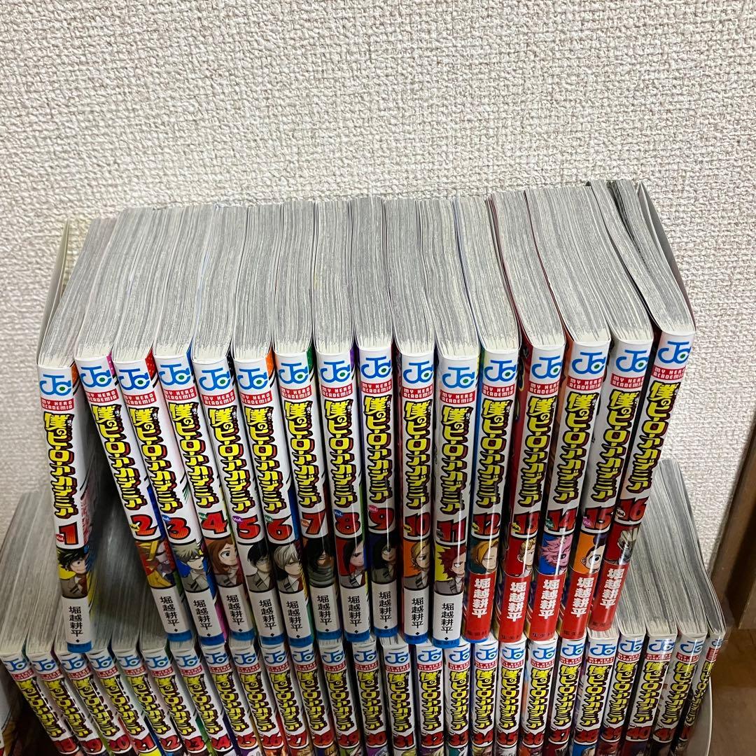 僕のヒーローアカデミア　漫画全巻セット