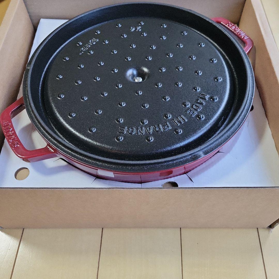 ストウブ　シャロー　ココットラウンド　チェリー　26cm