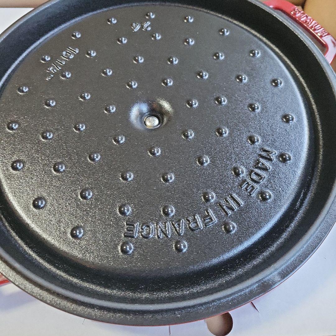 ストウブ　シャロー　ココットラウンド　チェリー　26cm
