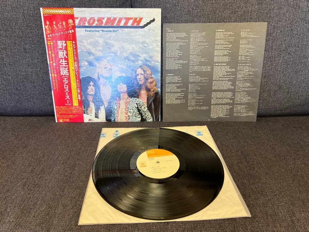 エアロスミス 野獣生誕 LP洋楽SOPO-111 1973 Aerosmith