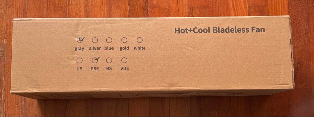 Hot+Cool Bladeless Fan 未使用