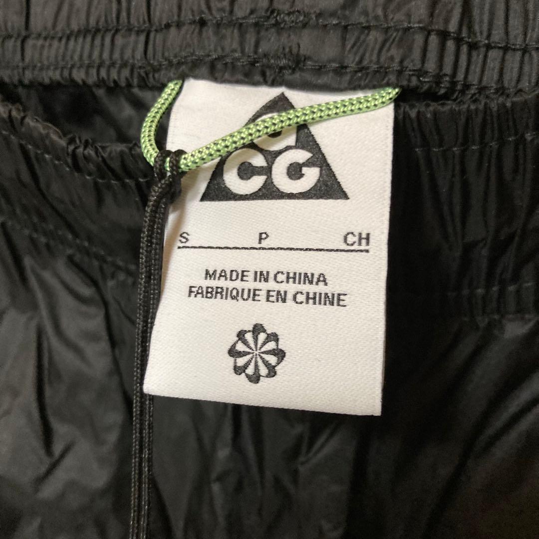新品 未使用 NIKE ACG cinder cone シェルパンツ ナイキ