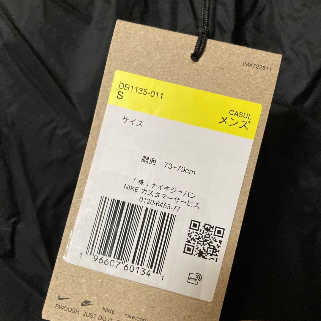 新品 未使用 NIKE ACG cinder cone シェルパンツ ナイキ