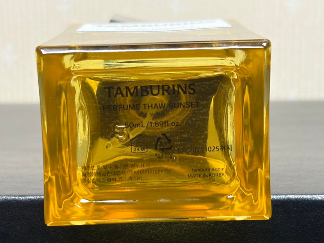 タンバリンズ　ソーサンセット オードパルファム 50ml 香水