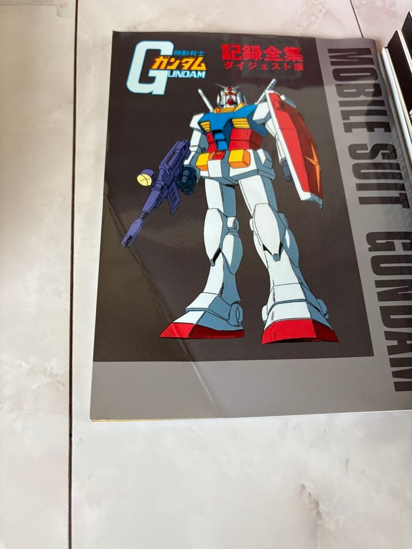 機動戦士ガンダム DVD-BOX 1 & 2セット初回限定生産　11枚　完結