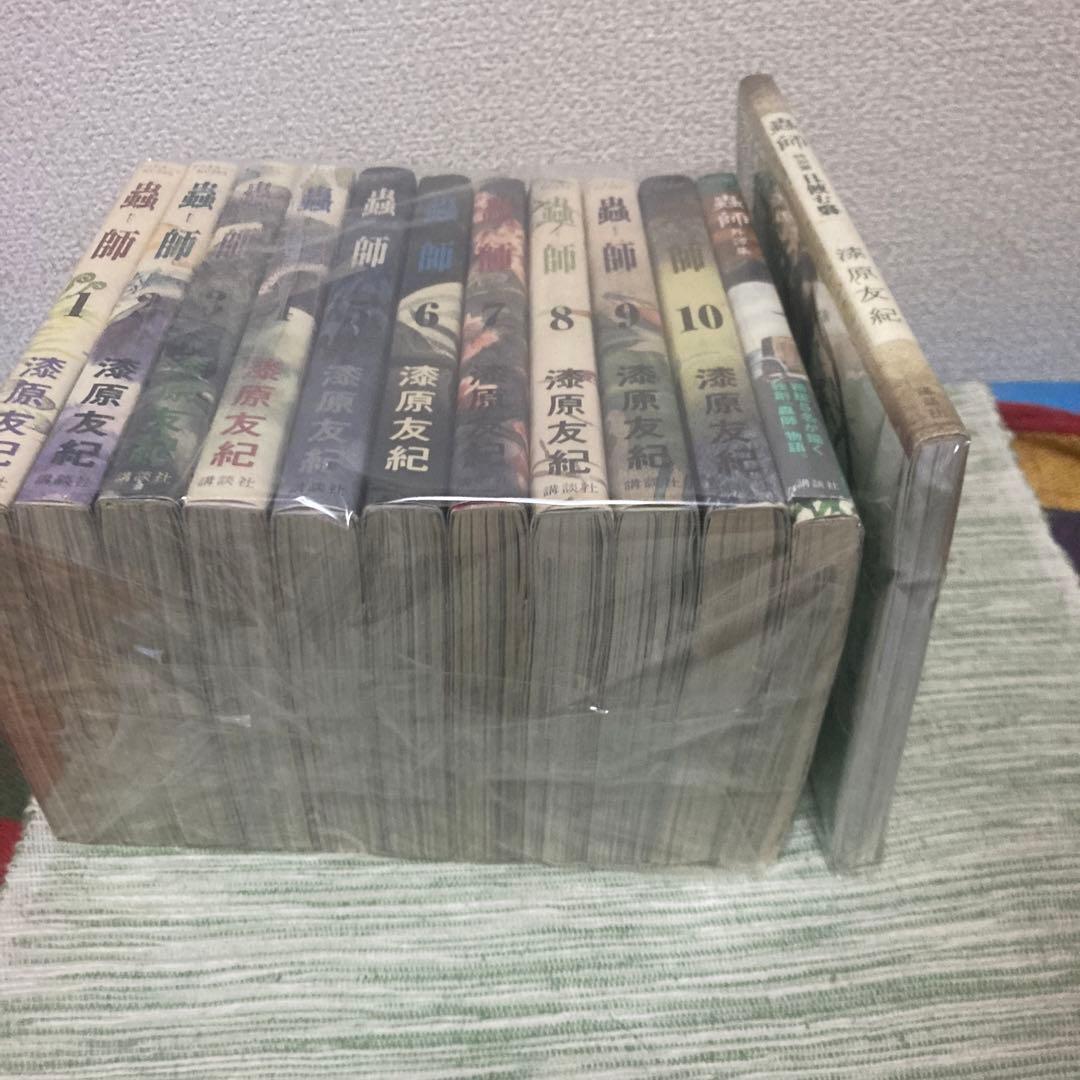 蟲師　本編＋外譚集＋特別篇　3タイトル全12巻セット　漆原友紀