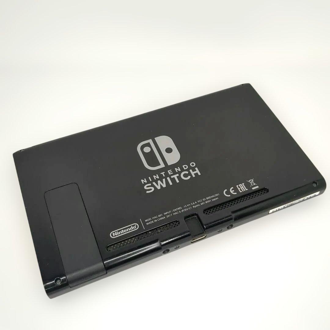 未対策機 比較的美品 2017年製 Nintendo Switch 本体