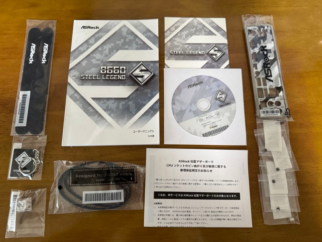 ASRock B660 STEEL LEGEND マザーボード