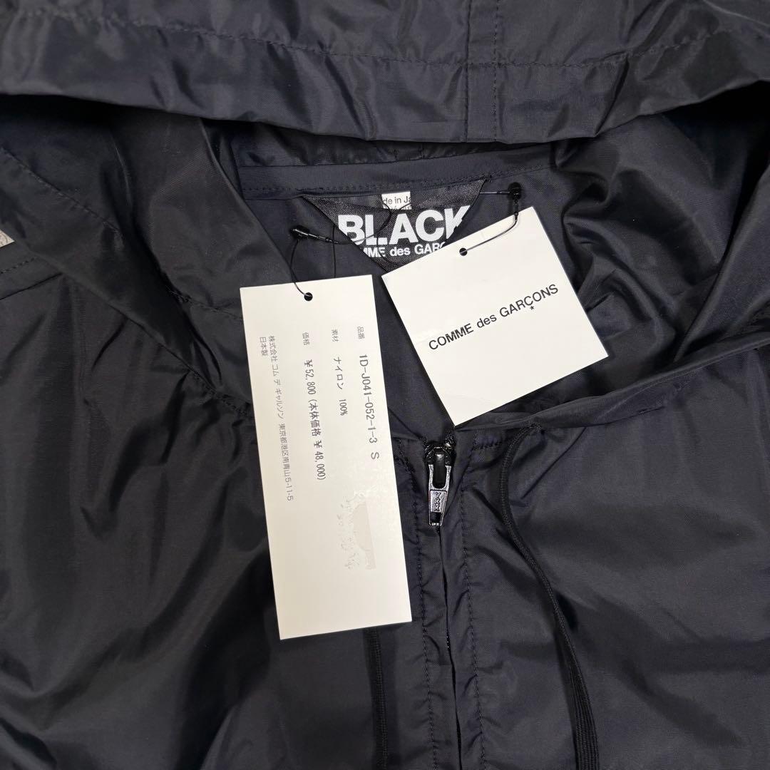 BLACK COMME des GARCONS 19AW 短冊ナイロンコート