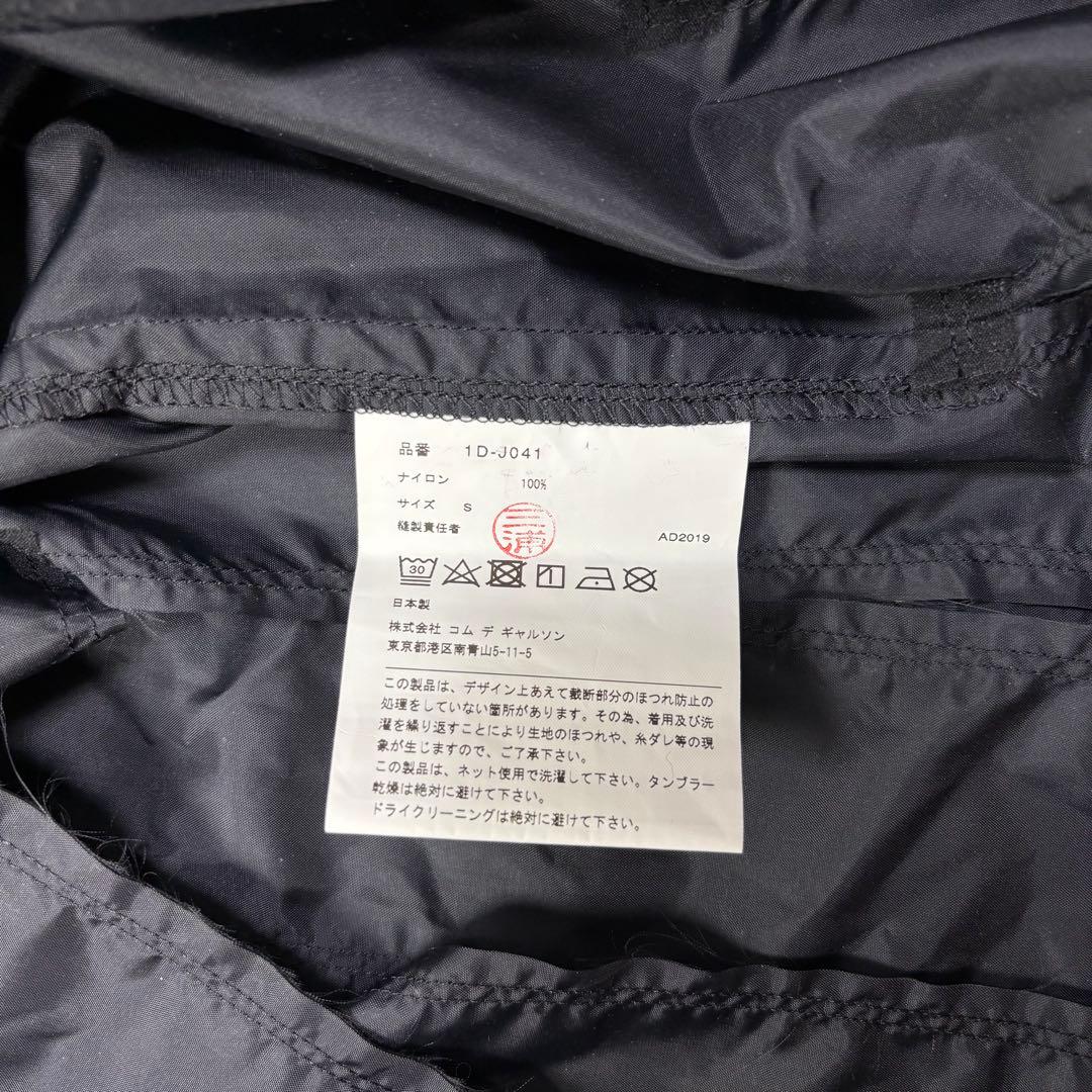 BLACK COMME des GARCONS 19AW 短冊ナイロンコート