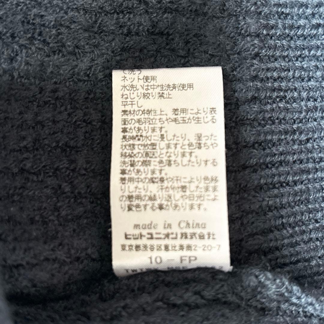 FRED PERRY × Ray BEAMS 別注 カーディガン　ネイビー　M