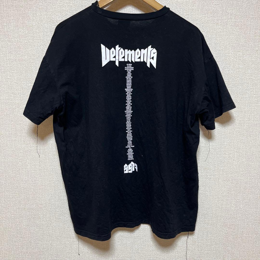 VETEMENTS 17S/S ×Hanes STAFF T-Shirt