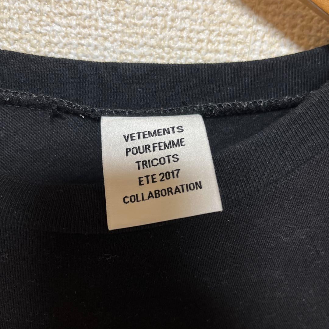 VETEMENTS 17S/S ×Hanes STAFF T-Shirt