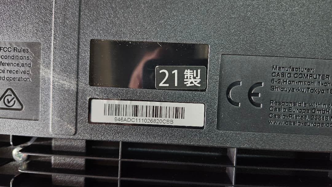 CASIO PX-S1000 カシオ デジタルピアノ　2021年製 スタンド付