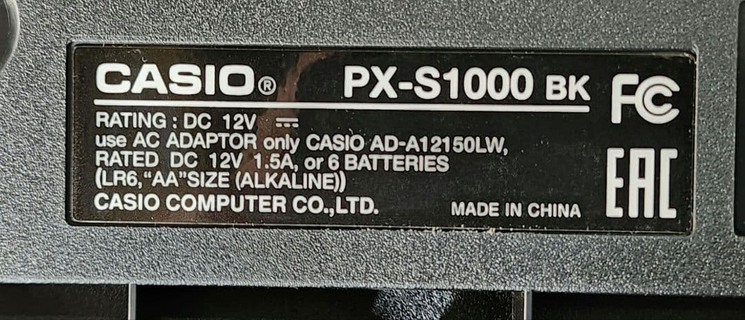 CASIO PX-S1000 カシオ デジタルピアノ　2021年製 スタンド付
