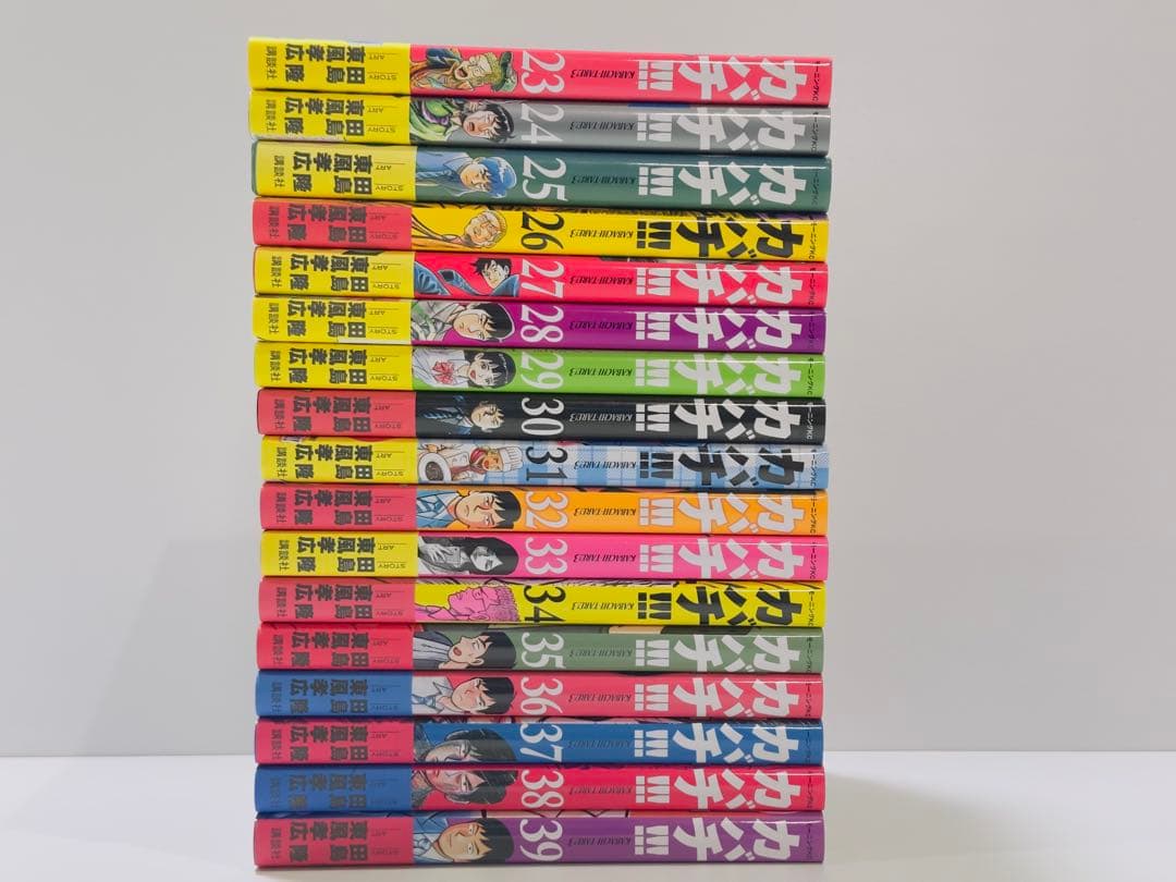⚠️コロスケ　カバチ!!! 23〜39巻　全巻初版帯付
