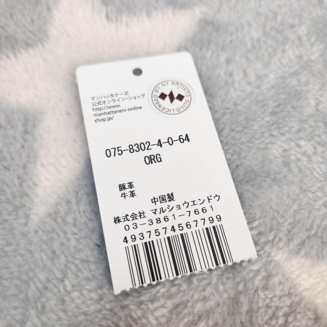新品未使用 マンハッタナーズ 二つ折財布 猫　オレンジ