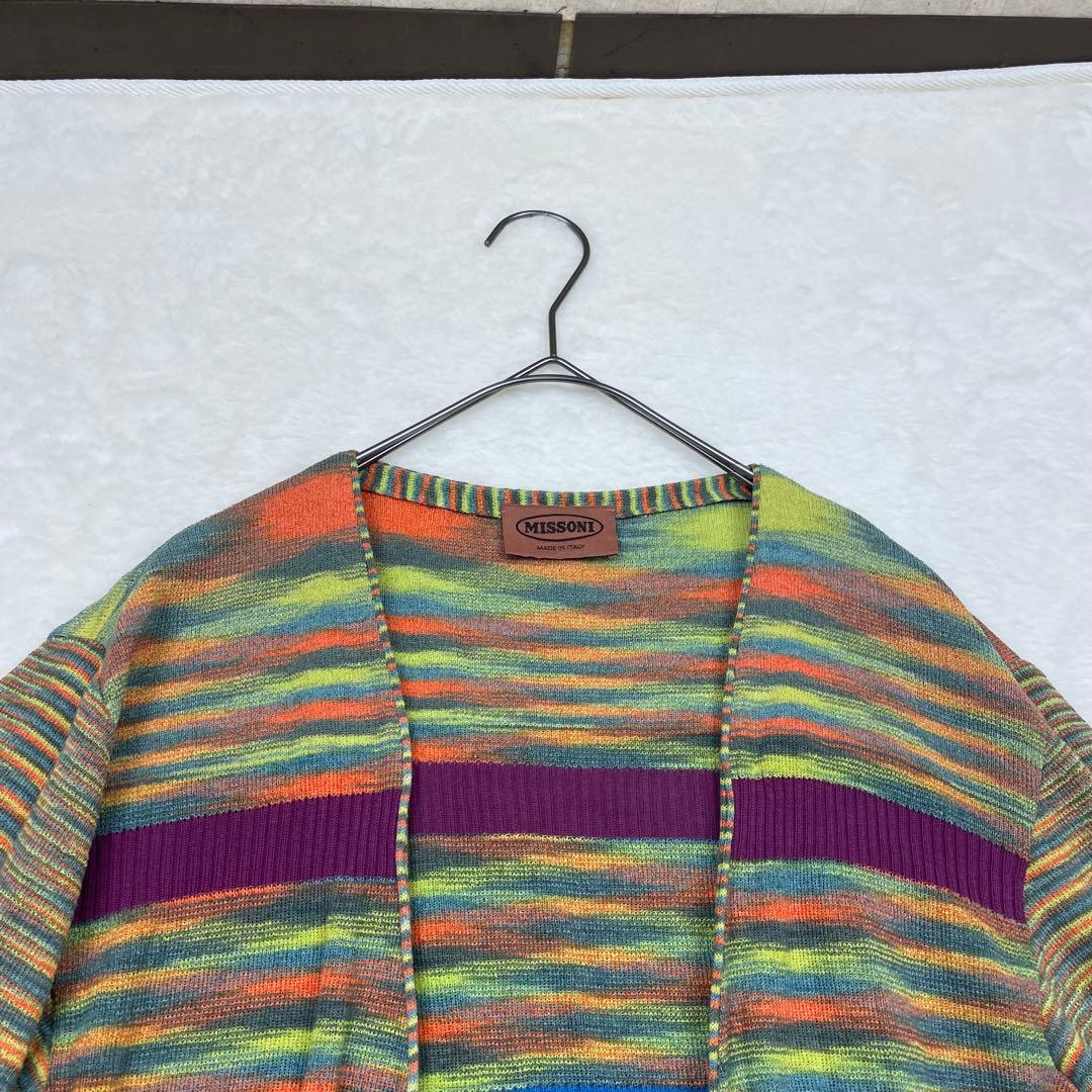 MISSONI オレンジタグ　マルチカラーストライプカーディガン　薄手　春