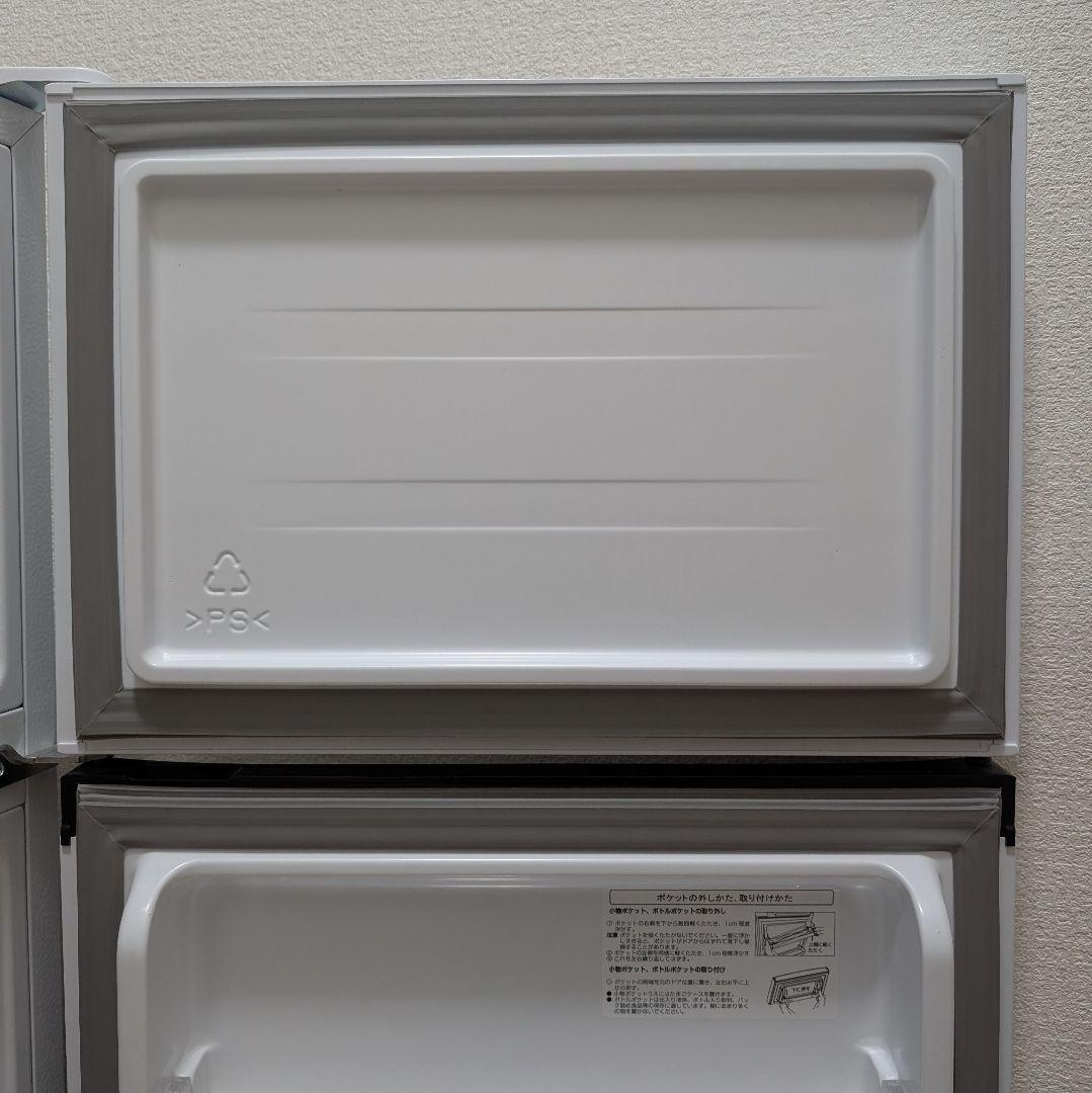 Hisense 冷蔵庫 ホワイト　124L