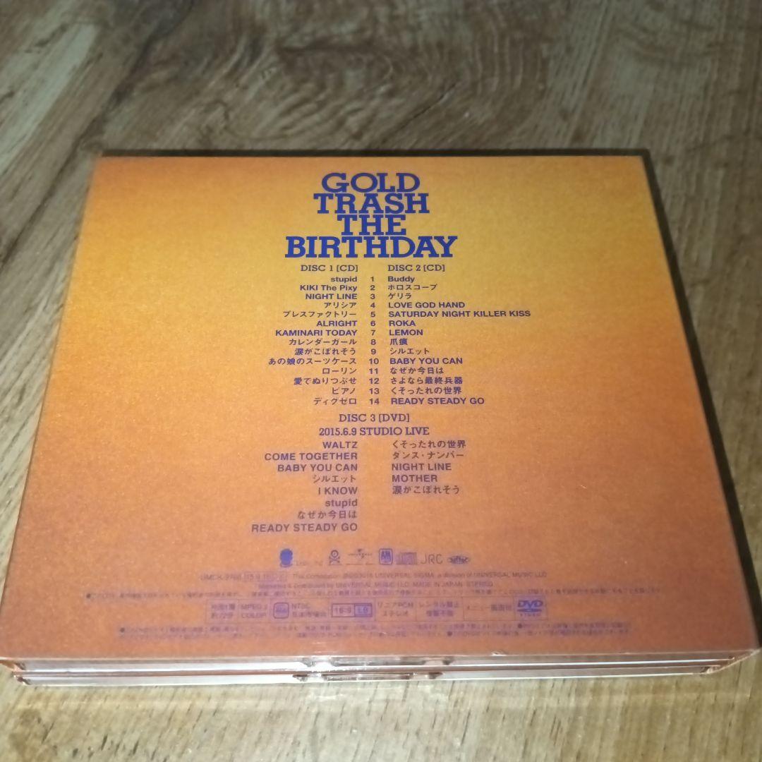 the birthday GOLD TRASH 初回限定　ＤＶＤ チバユウスケ