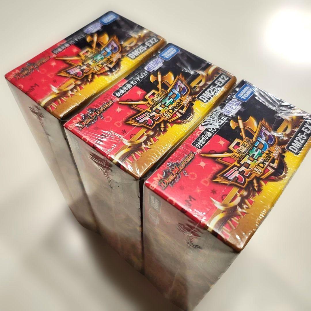デュエル・マスターズ　デュエキング　WDreaM2025 新品未開封 3BOX