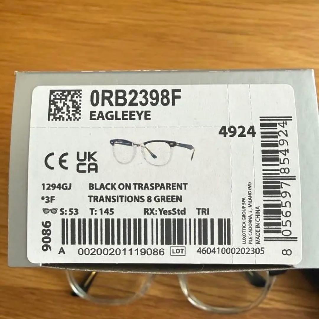 レイバンRayBan EAGLEEYE RB2398F 1294GJ 53mm