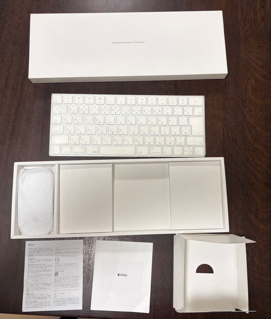 【美品・箱あり】Apple iMac 21.5インチ 2017 MMQA2J/A
