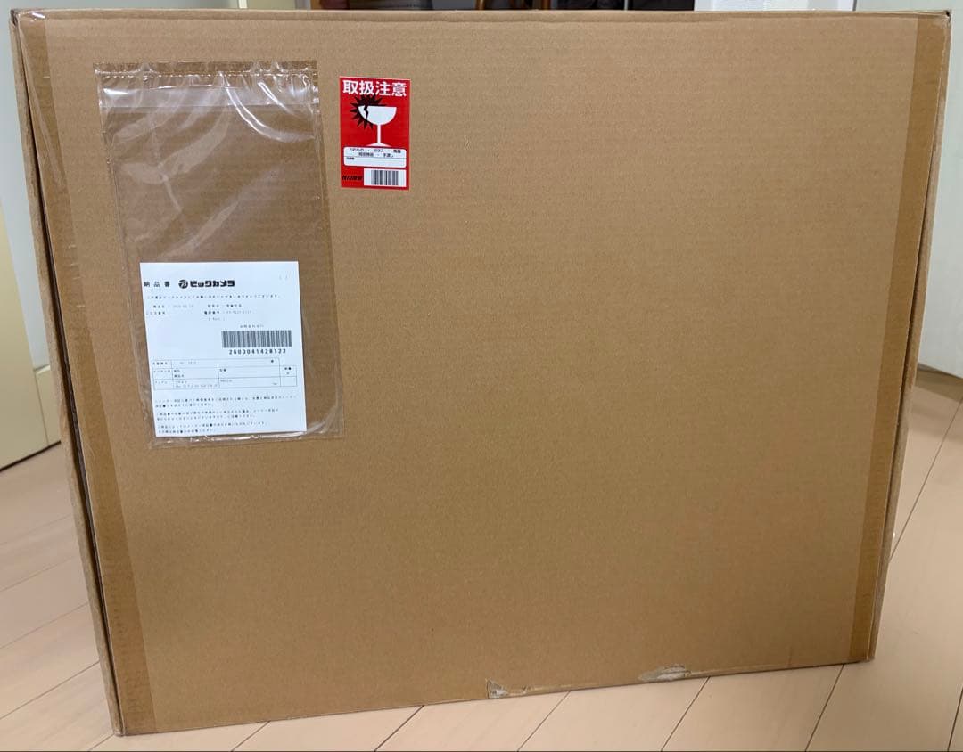 【美品・箱あり】Apple iMac 21.5インチ 2017 MMQA2J/A