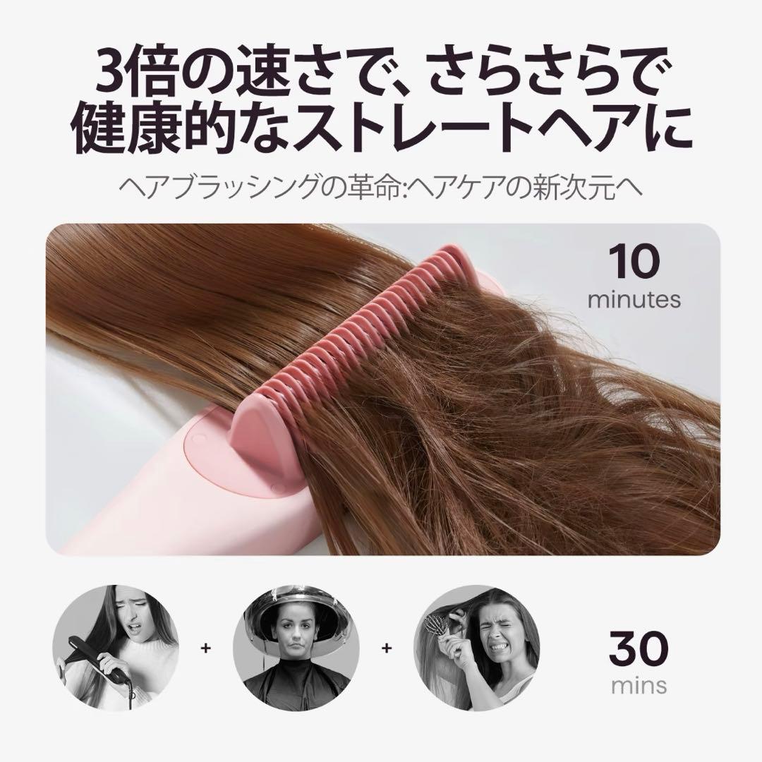バ*も様 【新品未開封】WAVYTALKスチームラインプロ
