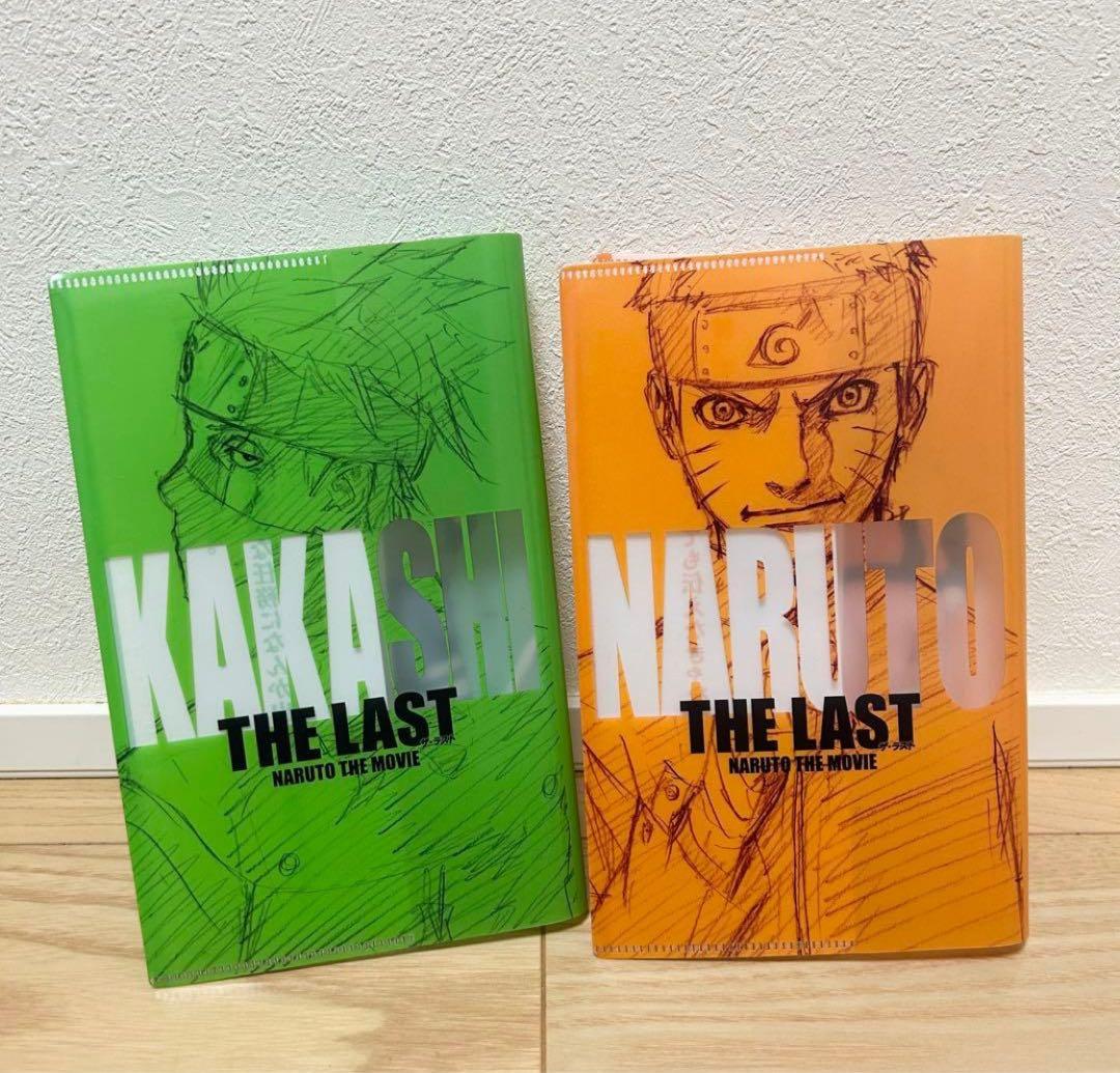 NARUTO ナルト 1-72巻 全巻 ＋ 関連本7冊セット 漫画 岸本斉史