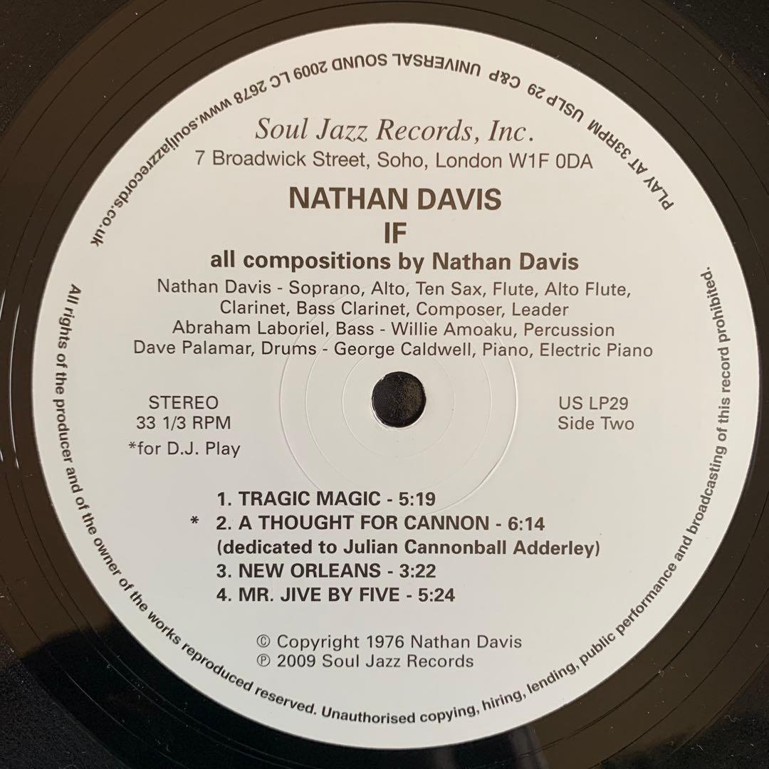 Nathan Davis If 2009年SoulJazz再発盤レアグルーヴ
